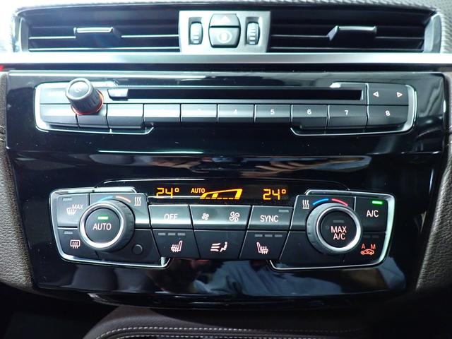 BMW X2 X DRIVE 20I M SPORT X