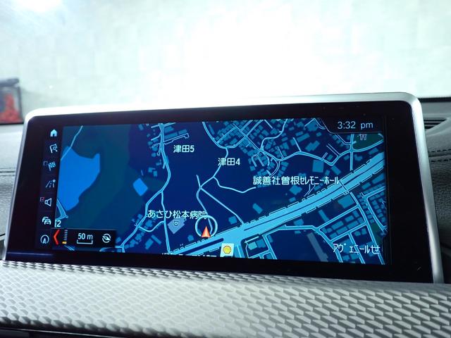 BMW X2 X DRIVE 20I M SPORT X