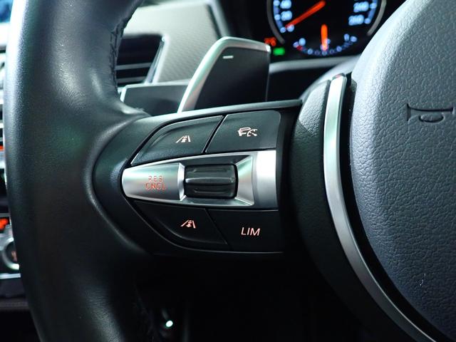 BMW X2 X DRIVE 20I M SPORT X