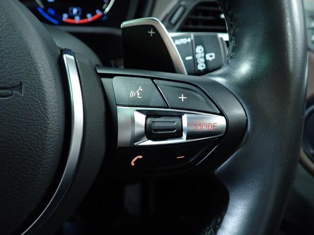 BMW X2 X DRIVE 20I M SPORT X