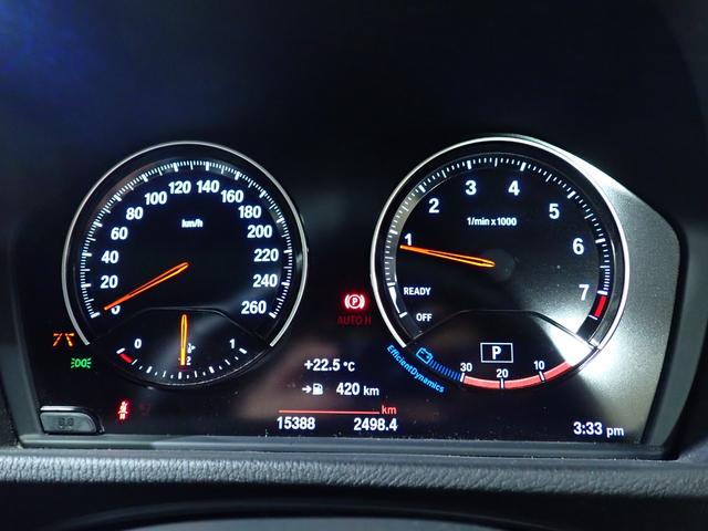 BMW X2 X DRIVE 20I M SPORT X