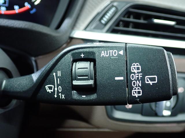 BMW X2 X DRIVE 20I M SPORT X