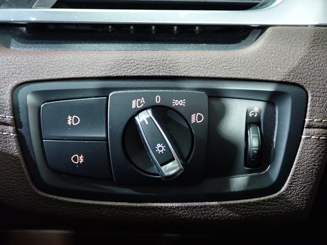 BMW X2 X DRIVE 20I M SPORT X