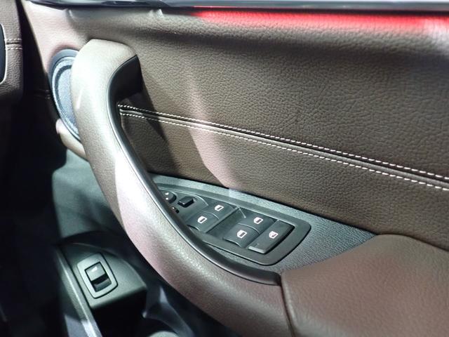 BMW X2 X DRIVE 20I M SPORT X