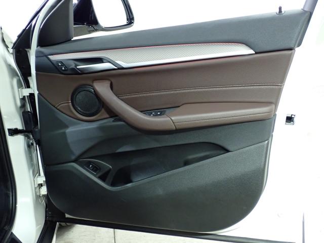 BMW X2 X DRIVE 20I M SPORT X