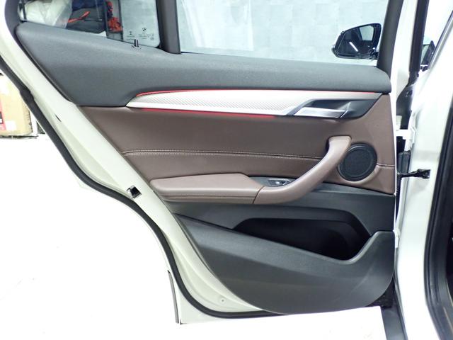 BMW X2 X DRIVE 20I M SPORT X