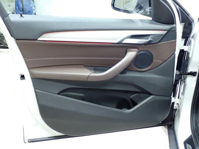 BMW X2 X DRIVE 20I M SPORT X