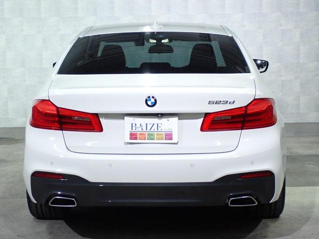 5シリーズ 523d Mスポーツ 禁煙/デビューパッケージ/インテリジェントセーフティー/純正HDDナビ/パワートランク/ソフトクローズドア/ハーマンカードンオーディオ/ヘッドアップディスプレイ/ブラインドスポットモニター(15枚目)