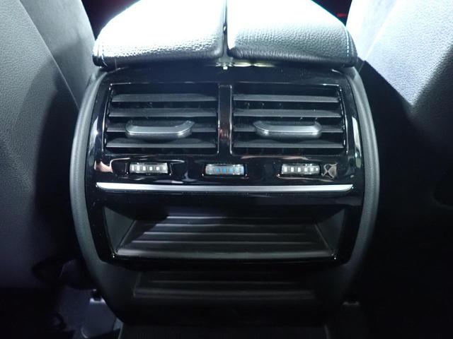 5シリーズ 523d Mスポーツ 禁煙/デビューパッケージ/インテリジェントセーフティー/純正HDDナビ/パワートランク/ソフトクローズドア/ハーマンカードンオーディオ/ヘッドアップディスプレイ/ブラインドスポットモニター(23枚目)