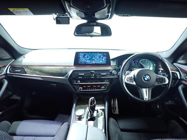 5シリーズ 523d Mスポーツ 禁煙/デビューパッケージ/インテリジェントセーフティー/純正HDDナビ/パワートランク/ソフトクローズドア/ハーマンカードンオーディオ/ヘッドアップディスプレイ/ブラインドスポットモニター(24枚目)