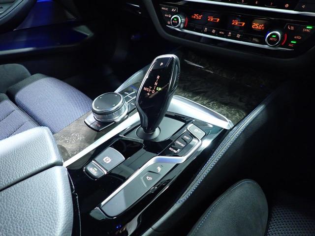 5シリーズ 523d Mスポーツ 禁煙/デビューパッケージ/インテリジェントセーフティー/純正HDDナビ/パワートランク/ソフトクローズドア/ハーマンカードンオーディオ/ヘッドアップディスプレイ/ブラインドスポットモニター(34枚目)