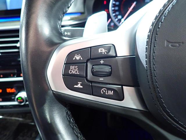 5シリーズ 523d Mスポーツ 禁煙/デビューパッケージ/インテリジェントセーフティー/純正HDDナビ/パワートランク/ソフトクローズドア/ハーマンカードンオーディオ/ヘッドアップディスプレイ/ブラインドスポットモニター(35枚目)