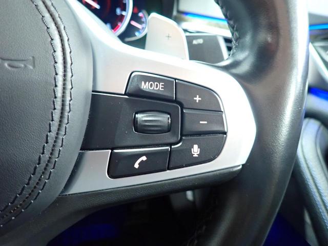 5シリーズ 523d Mスポーツ 禁煙/デビューパッケージ/インテリジェントセーフティー/純正HDDナビ/パワートランク/ソフトクローズドア/ハーマンカードンオーディオ/ヘッドアップディスプレイ/ブラインドスポットモニター(36枚目)