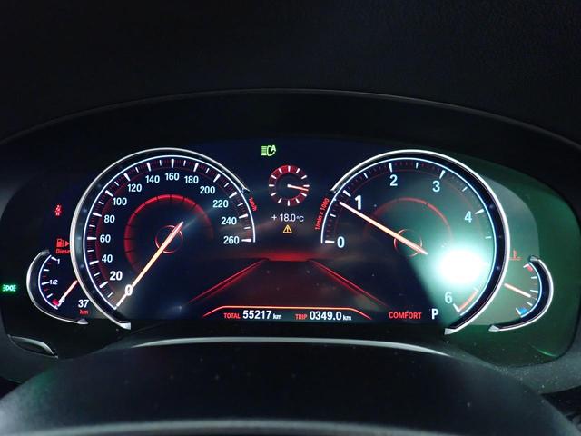 5シリーズ 523d Mスポーツ 禁煙/デビューパッケージ/インテリジェントセーフティー/純正HDDナビ/パワートランク/ソフトクローズドア/ハーマンカードンオーディオ/ヘッドアップディスプレイ/ブラインドスポットモニター(37枚目)