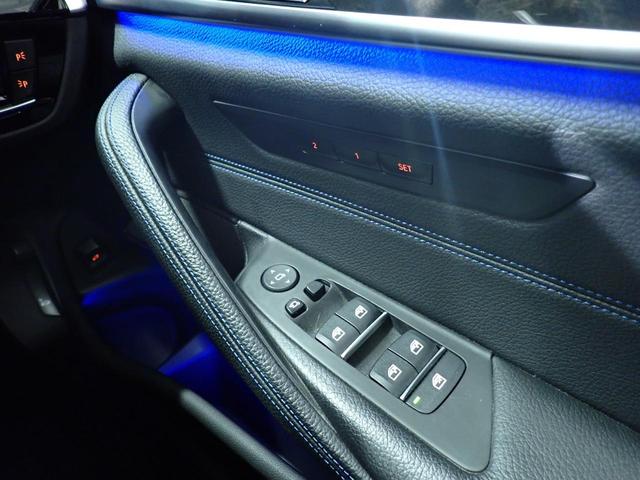 5シリーズ 523d Mスポーツ 禁煙/デビューパッケージ/インテリジェントセーフティー/純正HDDナビ/パワートランク/ソフトクローズドア/ハーマンカードンオーディオ/ヘッドアップディスプレイ/ブラインドスポットモニター(39枚目)