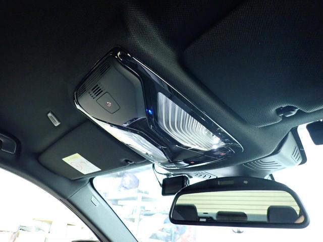 5シリーズ 523d Mスポーツ 禁煙/デビューパッケージ/インテリジェントセーフティー/純正HDDナビ/パワートランク/ソフトクローズドア/ハーマンカードンオーディオ/ヘッドアップディスプレイ/ブラインドスポットモニター(41枚目)