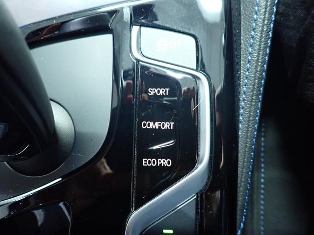 5シリーズ 523d Mスポーツ 禁煙/デビューパッケージ/インテリジェントセーフティー/純正HDDナビ/パワートランク/ソフトクローズドア/ハーマンカードンオーディオ/ヘッドアップディスプレイ/ブラインドスポットモニター(43枚目)