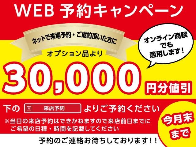 GLC GLC200 スポーツ 禁煙/ワンオーナー/レーダーセーフティパッケージ/純正HDDナビ/全方位モニター/フルセグテレビ/黒ハーフレザーシート/シートヒーター/純正19インチアルミ/アダプティブクルーズコントロール(4枚目)