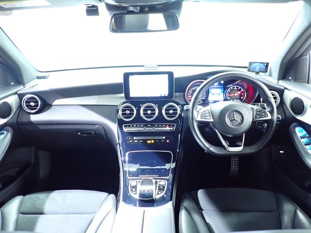 GLC GLC200 スポーツ 禁煙/ワンオーナー/レーダーセーフティパッケージ/純正HDDナビ/全方位モニター/フルセグテレビ/黒ハーフレザーシート/シートヒーター/純正19インチアルミ/アダプティブクルーズコントロール(22枚目)