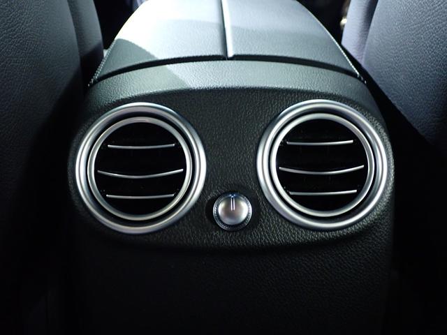 GLC GLC200 スポーツ 禁煙/ワンオーナー/レーダーセーフティパッケージ/純正HDDナビ/全方位モニター/フルセグテレビ/黒ハーフレザーシート/シートヒーター/純正19インチアルミ/アダプティブクルーズコントロール(24枚目)