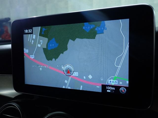 GLC GLC200 スポーツ 禁煙/ワンオーナー/レーダーセーフティパッケージ/純正HDDナビ/全方位モニター/フルセグテレビ/黒ハーフレザーシート/シートヒーター/純正19インチアルミ/アダプティブクルーズコントロール(25枚目)