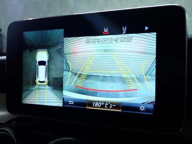 GLC GLC200 スポーツ 禁煙/ワンオーナー/レーダーセーフティパッケージ/純正HDDナビ/全方位モニター/フルセグテレビ/黒ハーフレザーシート/シートヒーター/純正19インチアルミ/アダプティブクルーズコントロール(28枚目)