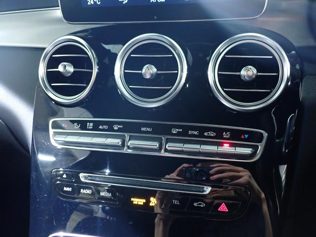 GLC GLC200 スポーツ 禁煙/ワンオーナー/レーダーセーフティパッケージ/純正HDDナビ/全方位モニター/フルセグテレビ/黒ハーフレザーシート/シートヒーター/純正19インチアルミ/アダプティブクルーズコントロール(29枚目)