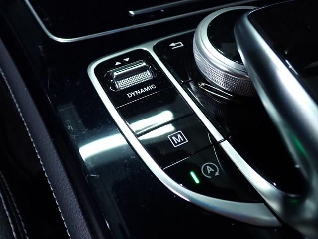 GLC GLC200 スポーツ 禁煙/ワンオーナー/レーダーセーフティパッケージ/純正HDDナビ/全方位モニター/フルセグテレビ/黒ハーフレザーシート/シートヒーター/純正19インチアルミ/アダプティブクルーズコントロール(33枚目)