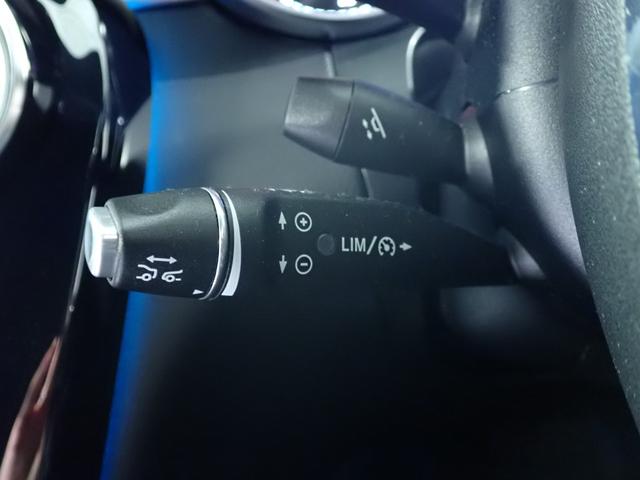 GLC GLC200 スポーツ 禁煙/ワンオーナー/レーダーセーフティパッケージ/純正HDDナビ/全方位モニター/フルセグテレビ/黒ハーフレザーシート/シートヒーター/純正19インチアルミ/アダプティブクルーズコントロール(38枚目)