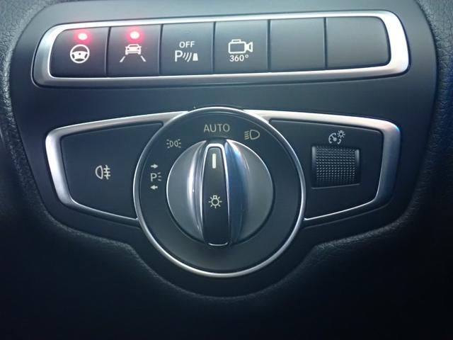 GLC GLC200 スポーツ 禁煙/ワンオーナー/レーダーセーフティパッケージ/純正HDDナビ/全方位モニター/フルセグテレビ/黒ハーフレザーシート/シートヒーター/純正19インチアルミ/アダプティブクルーズコントロール(41枚目)