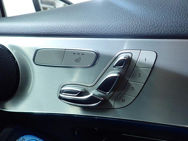 GLC GLC200 スポーツ 禁煙/ワンオーナー/レーダーセーフティパッケージ/純正HDDナビ/全方位モニター/フルセグテレビ/黒ハーフレザーシート/シートヒーター/純正19インチアルミ/アダプティブクルーズコントロール(44枚目)