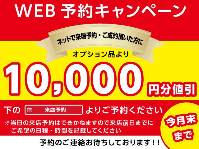 Aクラス A180 スタイル 禁煙/エントリ―パッケージ/レーダーセーフティパッケージ/純正HDDナビ/Bluetooth/バックカメラ/フルセグテレビ/アダプティブクルーズコントロール/ブラインドスポットモニター/ETC(4枚目)
