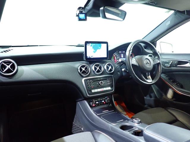 Aクラス A180 スタイル 禁煙/エントリ―パッケージ/レーダーセーフティパッケージ/純正HDDナビ/Bluetooth/バックカメラ/フルセグテレビ/アダプティブクルーズコントロール/ブラインドスポットモニター/ETC(22枚目)