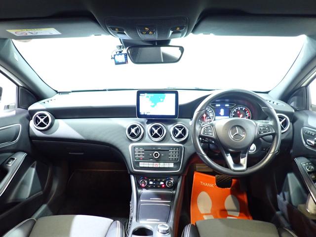 Aクラス A180 スタイル 禁煙/エントリ―パッケージ/レーダーセーフティパッケージ/純正HDDナビ/Bluetooth/バックカメラ/フルセグテレビ/アダプティブクルーズコントロール/ブラインドスポットモニター/ETC(24枚目)