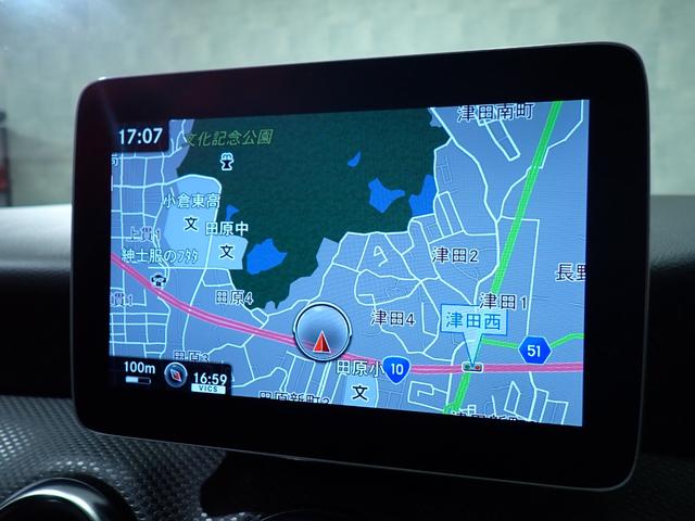 Aクラス A180 スタイル 禁煙/エントリ―パッケージ/レーダーセーフティパッケージ/純正HDDナビ/Bluetooth/バックカメラ/フルセグテレビ/アダプティブクルーズコントロール/ブラインドスポットモニター/ETC(26枚目)