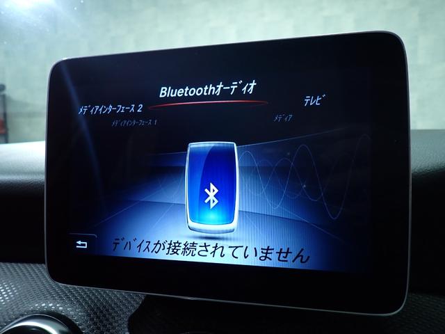 Aクラス A180 スタイル 禁煙/エントリ―パッケージ/レーダーセーフティパッケージ/純正HDDナビ/Bluetooth/バックカメラ/フルセグテレビ/アダプティブクルーズコントロール/ブラインドスポットモニター/ETC(28枚目)