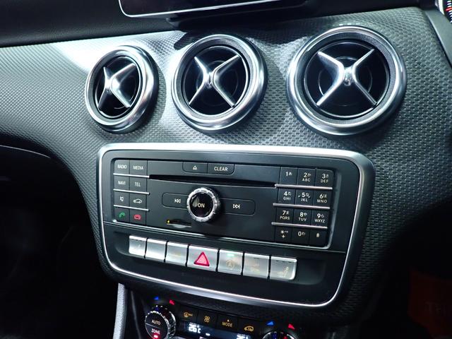 Aクラス A180 スタイル 禁煙/エントリ―パッケージ/レーダーセーフティパッケージ/純正HDDナビ/Bluetooth/バックカメラ/フルセグテレビ/アダプティブクルーズコントロール/ブラインドスポットモニター/ETC(31枚目)