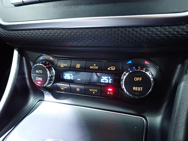 Aクラス A180 スタイル 禁煙/エントリ―パッケージ/レーダーセーフティパッケージ/純正HDDナビ/Bluetooth/バックカメラ/フルセグテレビ/アダプティブクルーズコントロール/ブラインドスポットモニター/ETC(34枚目)