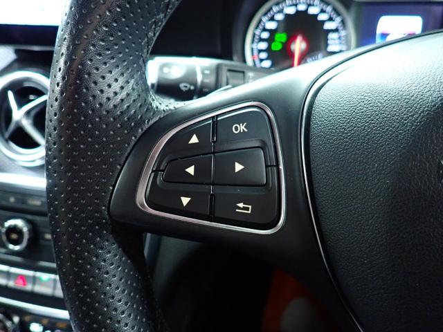 Aクラス A180 スタイル 禁煙/エントリ―パッケージ/レーダーセーフティパッケージ/純正HDDナビ/Bluetooth/バックカメラ/フルセグテレビ/アダプティブクルーズコントロール/ブラインドスポットモニター/ETC(36枚目)