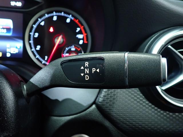 Aクラス A180 スタイル 禁煙/エントリ―パッケージ/レーダーセーフティパッケージ/純正HDDナビ/Bluetooth/バックカメラ/フルセグテレビ/アダプティブクルーズコントロール/ブラインドスポットモニター/ETC(40枚目)