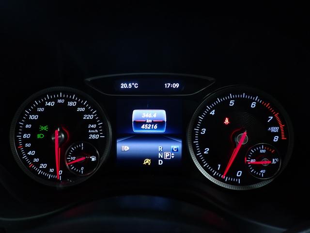 Aクラス A180 スタイル 禁煙/エントリ―パッケージ/レーダーセーフティパッケージ/純正HDDナビ/Bluetooth/バックカメラ/フルセグテレビ/アダプティブクルーズコントロール/ブラインドスポットモニター/ETC(41枚目)