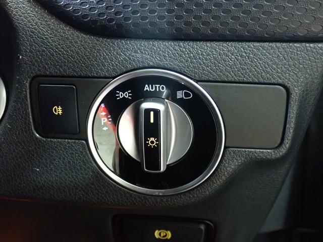 Aクラス A180 スタイル 禁煙/エントリ―パッケージ/レーダーセーフティパッケージ/純正HDDナビ/Bluetooth/バックカメラ/フルセグテレビ/アダプティブクルーズコントロール/ブラインドスポットモニター/ETC(42枚目)