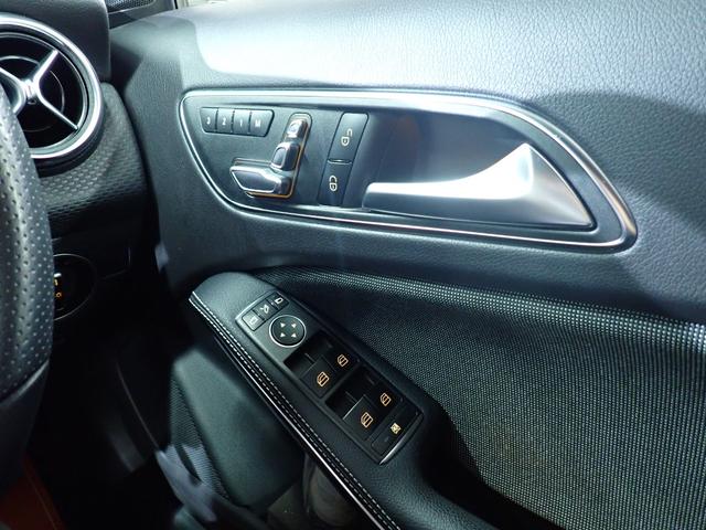 Aクラス A180 スタイル 禁煙/エントリ―パッケージ/レーダーセーフティパッケージ/純正HDDナビ/Bluetooth/バックカメラ/フルセグテレビ/アダプティブクルーズコントロール/ブラインドスポットモニター/ETC(44枚目)