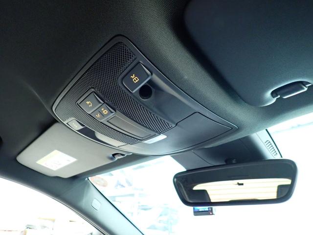 Aクラス A180 スタイル 禁煙/エントリ―パッケージ/レーダーセーフティパッケージ/純正HDDナビ/Bluetooth/バックカメラ/フルセグテレビ/アダプティブクルーズコントロール/ブラインドスポットモニター/ETC(46枚目)