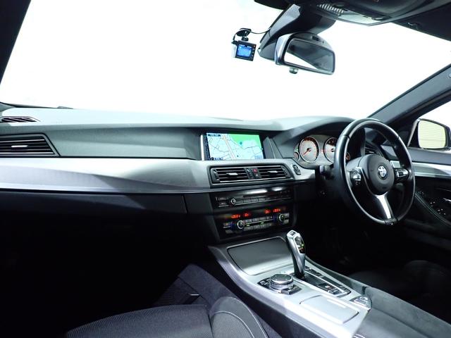 5シリーズ 523i Mスポーツ 禁煙/ワンオーナー/外装色:ソフィストグレーブリリアントエフェクト/インテリジェントセーフティー/純正HDDナビ/フルセグテレビ/Bluetooth/バックカメラ/アダプティブクルーズコントロール(21枚目)