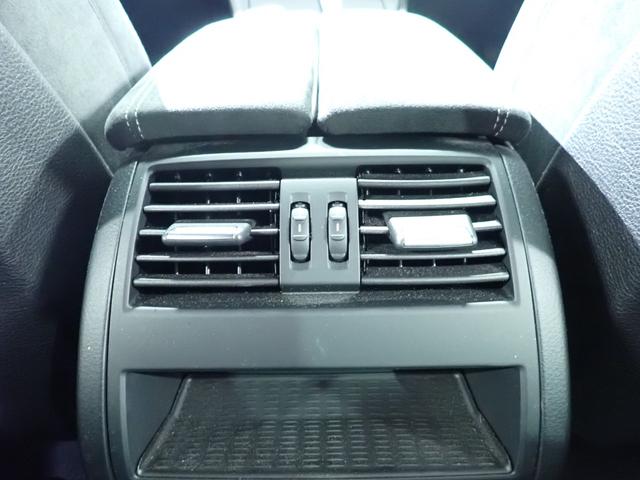 5シリーズ 523i Mスポーツ 禁煙/ワンオーナー/外装色:ソフィストグレーブリリアントエフェクト/インテリジェントセーフティー/純正HDDナビ/フルセグテレビ/Bluetooth/バックカメラ/アダプティブクルーズコントロール(22枚目)