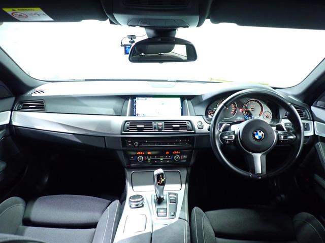 5シリーズ 523i Mスポーツ 禁煙/ワンオーナー/外装色:ソフィストグレーブリリアントエフェクト/インテリジェントセーフティー/純正HDDナビ/フルセグテレビ/Bluetooth/バックカメラ/アダプティブクルーズコントロール(23枚目)