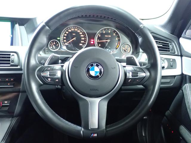 5シリーズ 523i Mスポーツ 禁煙/ワンオーナー/外装色:ソフィストグレーブリリアントエフェクト/インテリジェントセーフティー/純正HDDナビ/フルセグテレビ/Bluetooth/バックカメラ/アダプティブクルーズコントロール(24枚目)