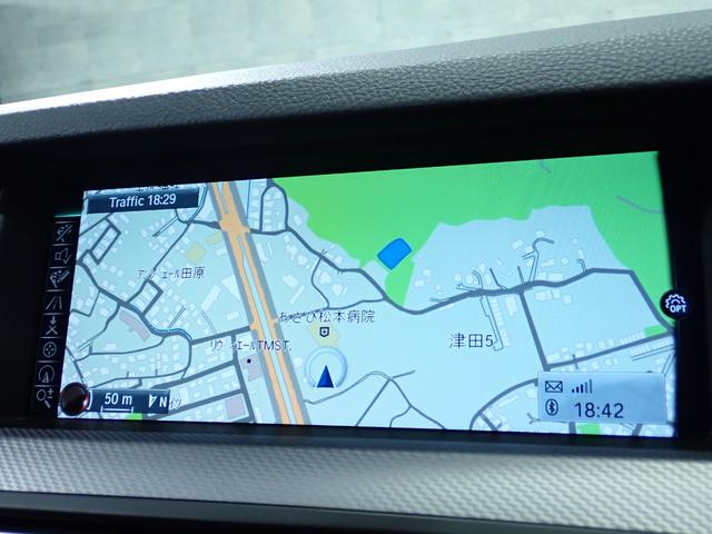 5シリーズ 523i Mスポーツ 禁煙/ワンオーナー/外装色:ソフィストグレーブリリアントエフェクト/インテリジェントセーフティー/純正HDDナビ/フルセグテレビ/Bluetooth/バックカメラ/アダプティブクルーズコントロール(25枚目)