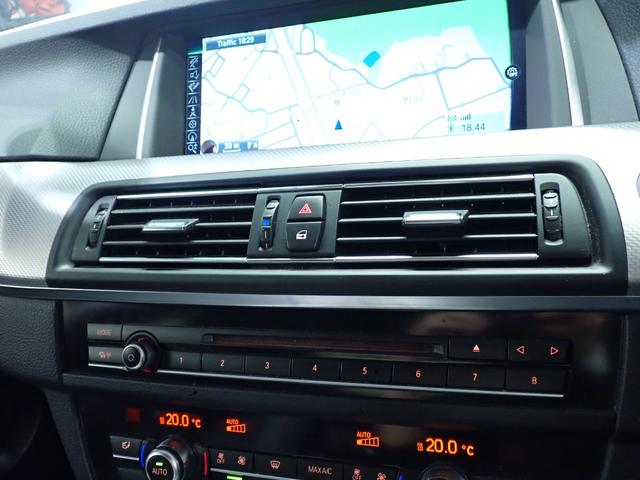 5シリーズ 523i Mスポーツ 禁煙/ワンオーナー/外装色:ソフィストグレーブリリアントエフェクト/インテリジェントセーフティー/純正HDDナビ/フルセグテレビ/Bluetooth/バックカメラ/アダプティブクルーズコントロール(30枚目)